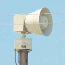 tornado siren